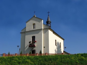Малехів